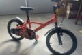 Bici bambini 7/8 anni come nuova
